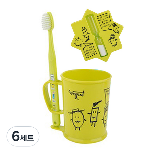 위덴 어린이 칫솔 3~5세 + 양치컵 + 모래시계 세트 라임, 6세트