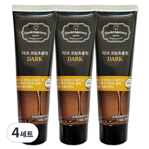 쿠킹스토리 코팅초콜릿 튜브 다크 3p, 300g, 4세트