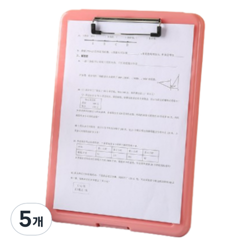 스타리움 클립보드형 A4 파일 문서 보관 정리 케이스, 핑크, 5개