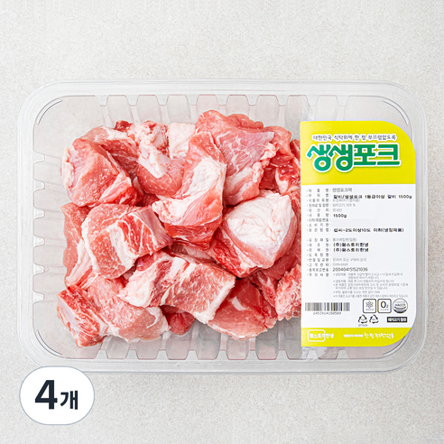 생생포크 한돈 갈비 1등급 이상 (냉장), 1500g, 4개