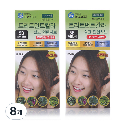 다바찌 실크 트리트먼트 헤어염모제, 5B 자연 갈색, 8개