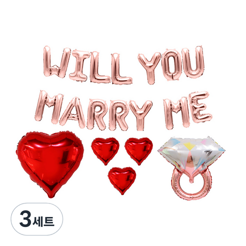 브로키 WILL YOU MARRY ME 소 프로포즈 풍선세트, 로즈골드, 3세트