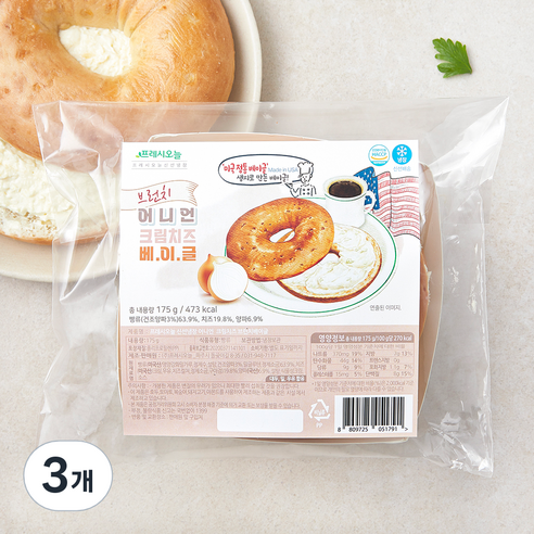 프레시오늘 신선냉장 어니언 크림치즈 브런치베이글, 175g, 1개입, 3개