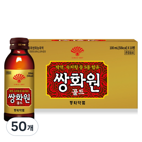 동화약품 부채표 쌍화원 골드, 50개, 100ml