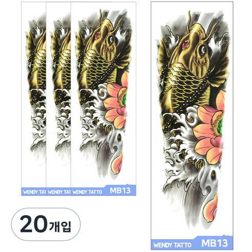 파티복닷컴 긴팔 대형 타투스티커, MB13, 20개입