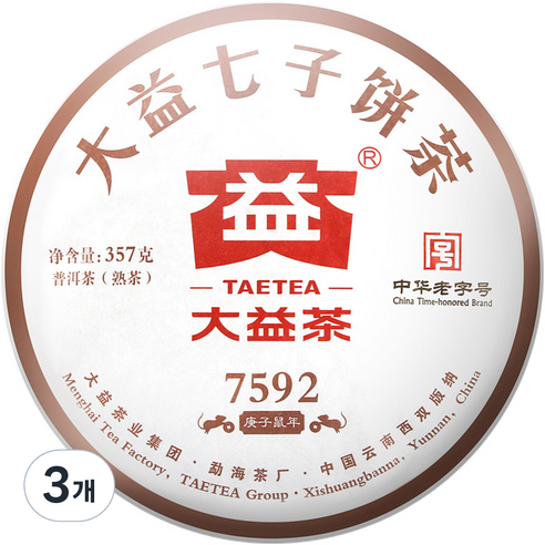 대익차 보이차 7592 숙차, 357g, 1개입, 3개