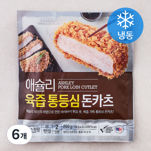 애슐리 육즙 통등심 돈카츠 2개입 (냉동), 260g, 6개