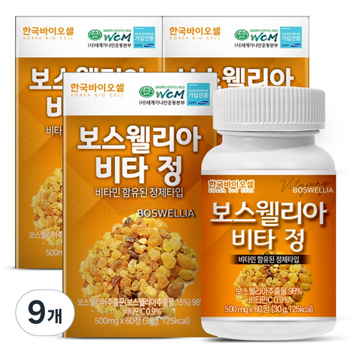 한국바이오셀 보스웰리아 비타 정, 9개, 60정