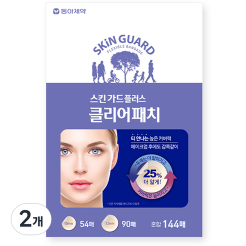 동아제약 스킨가드 플러스 클리어 패치 144p, 144개입, 2개