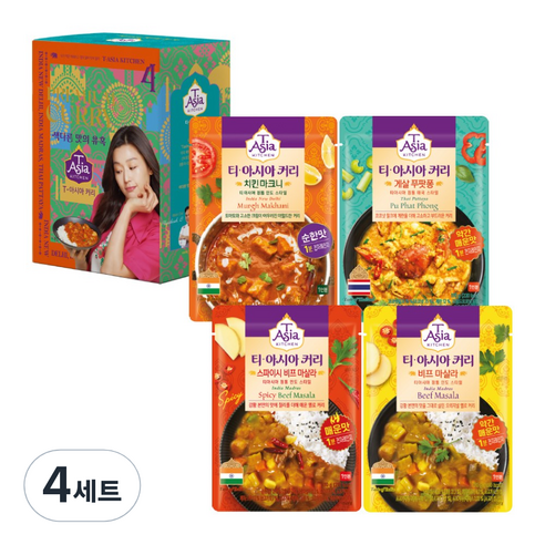 티아시아키친 치킨 마크니 커리 170g + 게살 푸팟퐁 커리 170g + 비프 마살라 커리 170g + 스파이시 비프 마살라 커리 170g 세트, 4세트