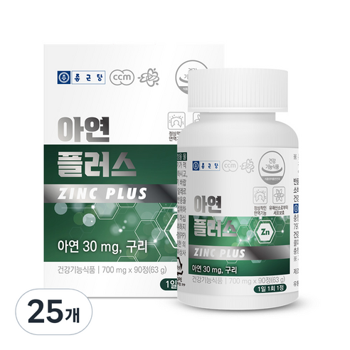 종근당 아연 플러스 63g, 90정, 25개