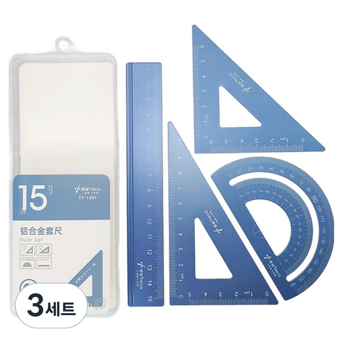 일상속반짝 학용품 자 4종 세트, 블루, 3세트