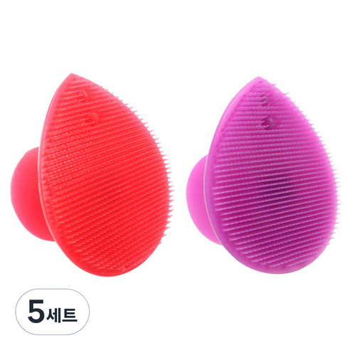 피부사랑 실리콘 클렌징 패드 2p 세트, 레드, 퍼플, 5세트