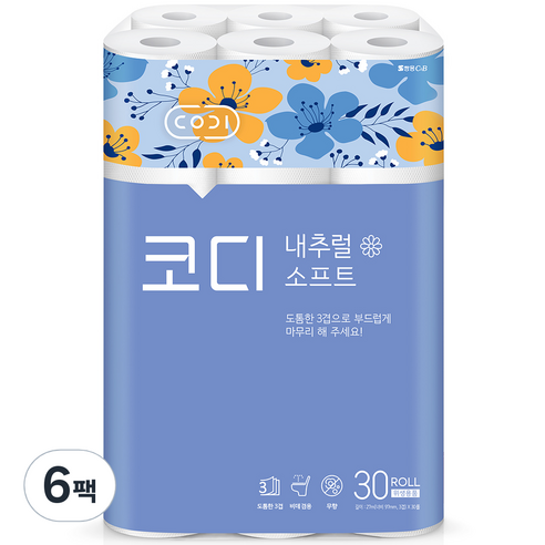 코디 내추럴소프트 3겹 롤화장지 27m, 30롤, 6팩