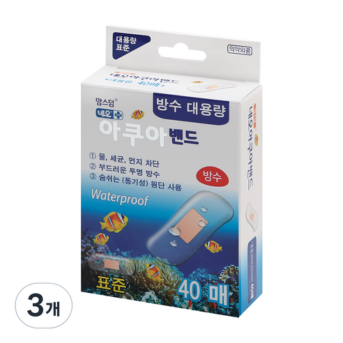 네오 맘스덤 아쿠아밴드 방수 대용량 40p, 3개