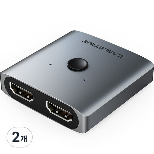 케이블타임 4K 양방향 HDMI 2.0 분배기, CP30G, 2개