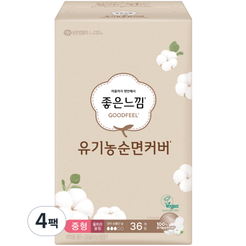 좋은느낌 유기농 순면커버 울트라슬림 생리대 날개형, 중형, 36개입, 4팩