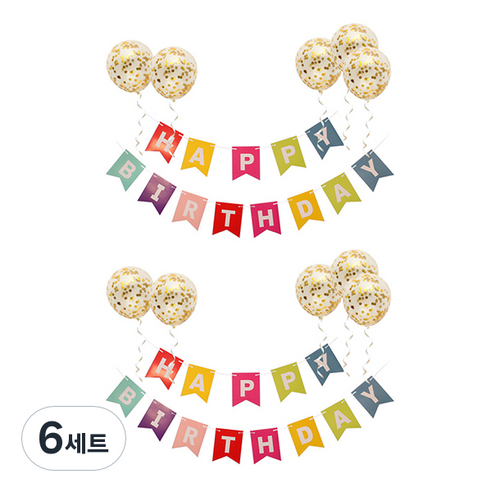 마켓감성 생일파티 가랜다 + 스팽글 풍선 5p, 타입5, 6세트