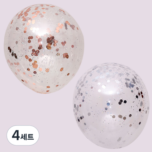 컨페티벌룬 스타링 30cm 로즈골드 10p + 실버 10p 세트, 로즈골드 +실버, 4세트