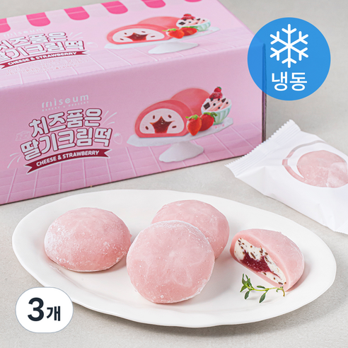 미지엄 치즈품은 딸기 크림떡 (냉동), 540g, 3개