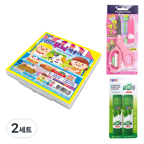 종이나라 6000 무늬 색종이 케이스 + 고쿠요 SAXA 플라이 캡 가위 핑크 + 나라풀 15g x 2p 세트, 2세트, 10색
