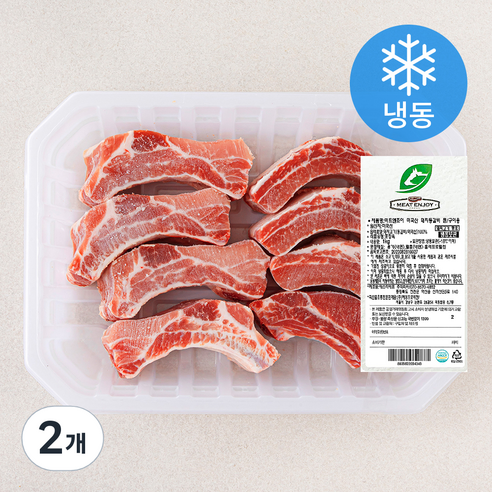 미트엔조이 미국산 돼지등갈비 찜/구이용 (냉동), 1kg, 2개