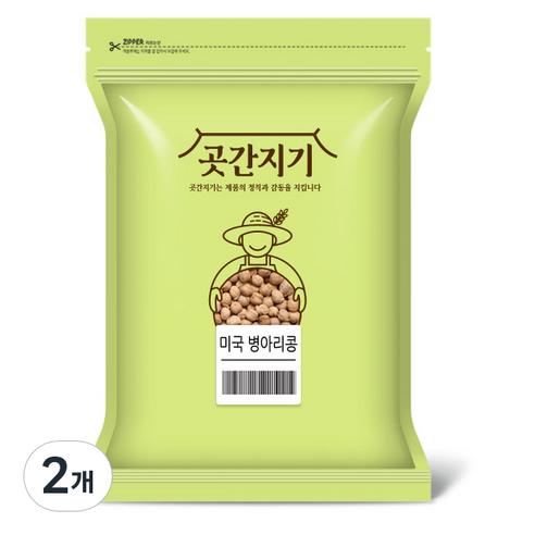 곳간지기 병아리콩, 2kg, 2개