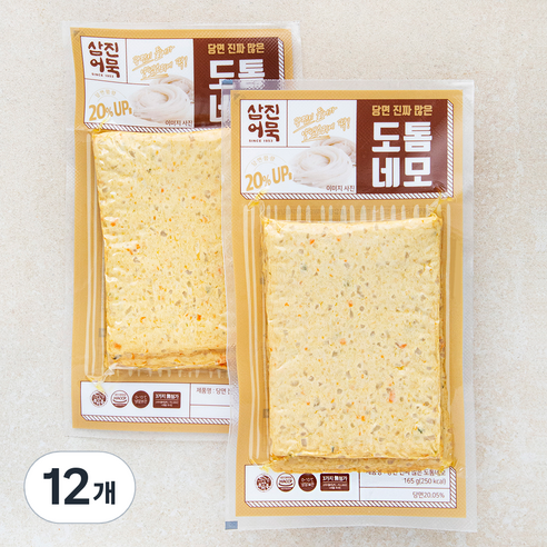 삼진어묵 당면 진짜 많은 도톰네모 어묵 3장, 165g, 12개