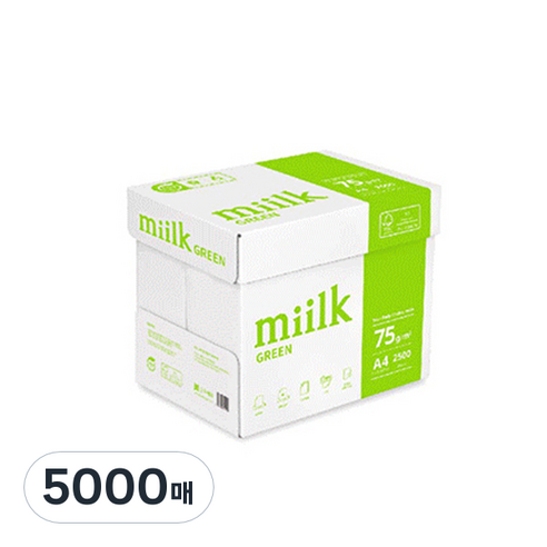 한국제지 밀크 그린 75g, A4, 5000매