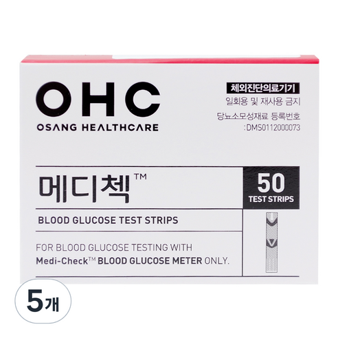 오상헬스케어 메디첵 개인용 혈당 측정 검사지, 50개입, 5개