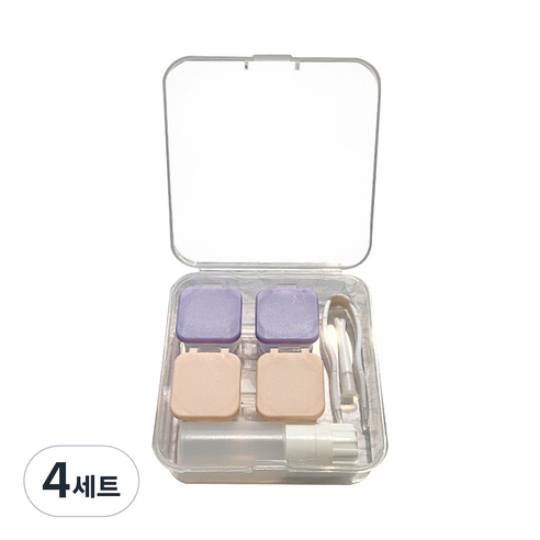 알럽뷰 휴대용 콤팩트 렌즈케이스 2p + 보관함 + 집게 2p 세트, 스퀘어 핑크퍼플, 4세트