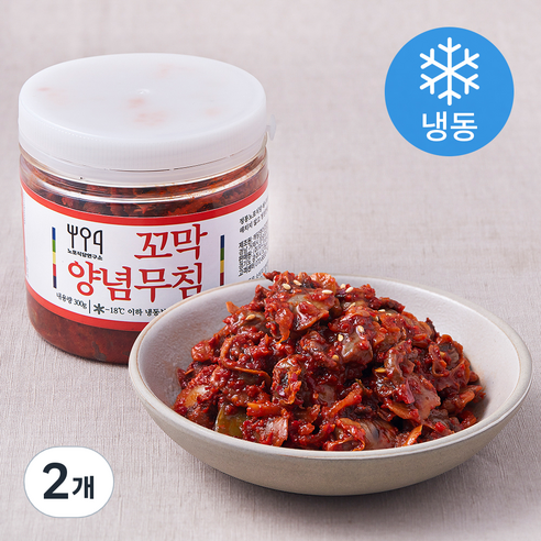 노포식당연구소 꼬막양념무침 (냉동), 300g, 2개