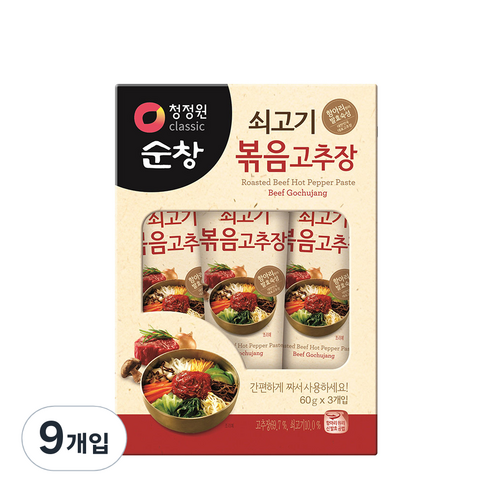 청정원 순창 쇠고기 볶음 고추장 60g, 9개 묶음 서진이네돌솥