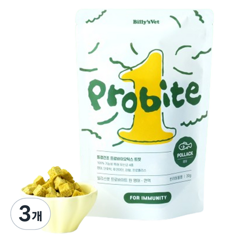 빌리스벳 반려동물 프로바이트 영양제, 면역/항산화, 30g, 3개