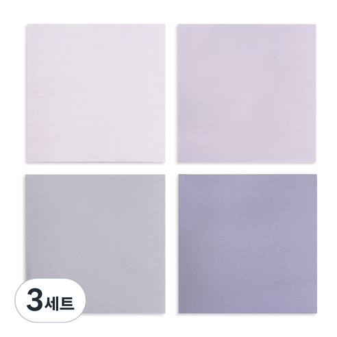 왈가닥스 컬러 페인팅 메모블럭 라벤더 4종, 페일라벤더, 글루미라벤더, 밀키바이올렛, 바이올렛, 3세트