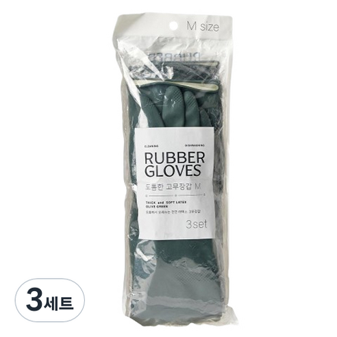 모던하우스 두꺼워서 오래쓰는 고중량 라텍스 고무장갑 양손착용 3세트, 그린, 중(M)