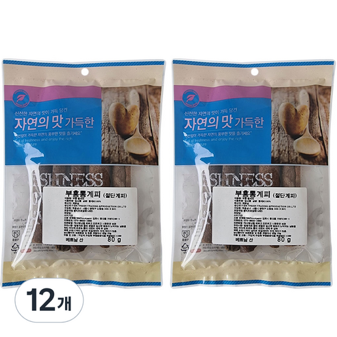 부흥 통계피 절단, 80g, 12개