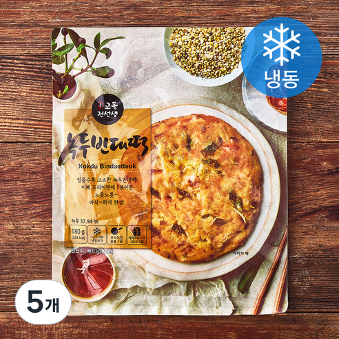 교동전선생 녹두빈대떡 (냉동), 180g, 5개