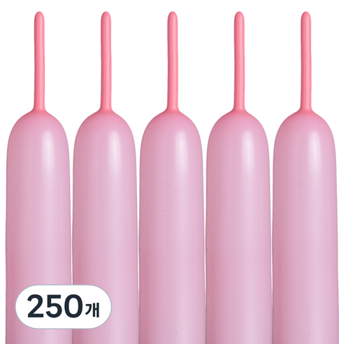 셈퍼텍스 요술풍선 260s, 핑크, 250개