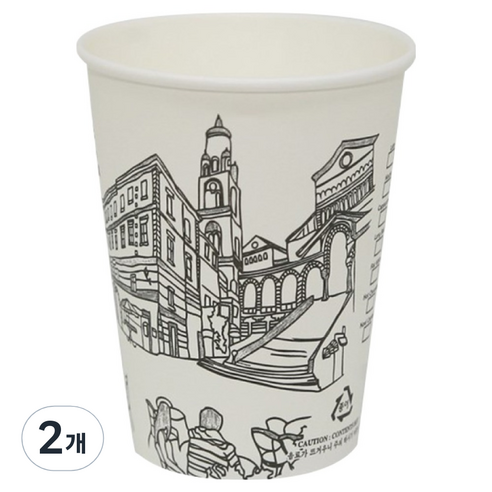 스완 일회용 카페용기 카페 84mm 295ml, 2개