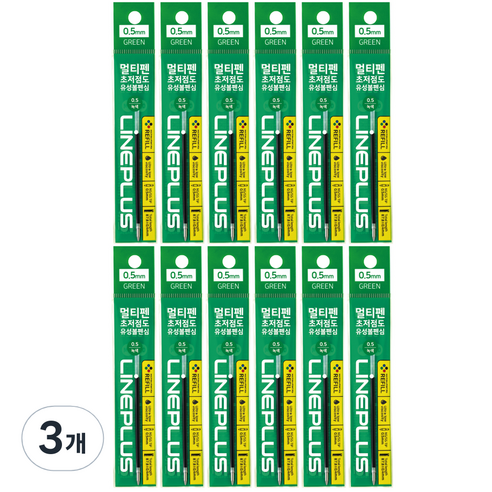 라인플러스 멀티펜 초저점도 유성볼펜심 0.5mm 12p, 녹색, 3개