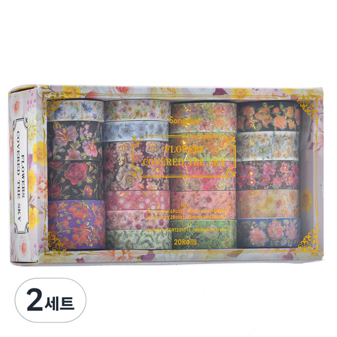 코히모 블라썸 다이어리 데코 포장 DIY 마스킹 꾸미기 테이프 20p 세트 4W081, 2세트, 골드