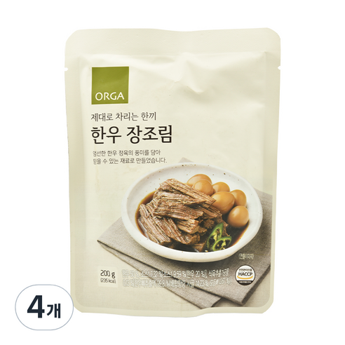 올가 제대로 차리는 한끼 한우 장조림, 200g, 4개