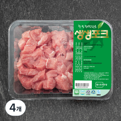 생생포크 무항생제 인증 1등급 뒷다리 찌개용 (냉장), 500g, 4개