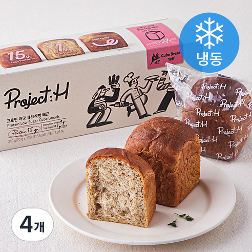 프로젝트H 프로틴 저당 큐브식빵 테프 3개입 (냉동), 210g, 4개