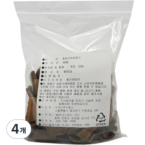 계피 사각 라운드, 300g, 4개