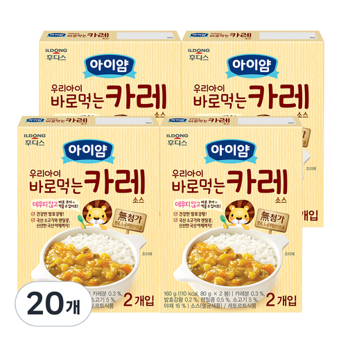 아이얌 우리아이 바로먹는 카레 소스 80g x 2p, 카레맛, 160g, 20개