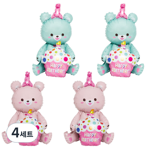 스탠딩에어벌룬 생일곰 57cm 2종 x 2p 세트, 핑크, 민트, 4세트