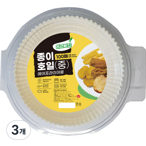 에코 에어프라이어 종이호일 중형 100p, 3개