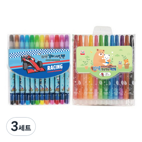 영아트 12색 싸인펜 + 12색 색연필 세트, 블루, 3세트